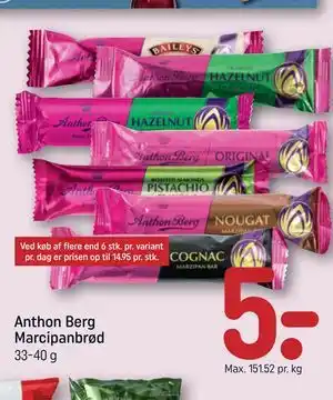 Anthon Berg Marcipanbrød