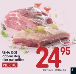 REMA 1000 REMA 1000 Ribbenssteg eller nakkefilet tilbud