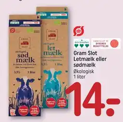 REMA 1000 Gram Slot Letmælk eller sødmælk tilbud