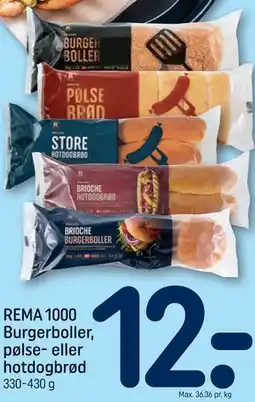 REMA 1000 REMA 1000 Burgerboller, pølse- eller hotdogbrød tilbud