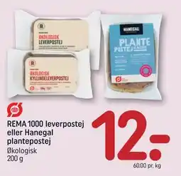 REMA 1000 REMA 1000 leverpostej eller Hanegal plantepostej tilbud