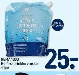 REMA 1000 REMA 1000 Helårssprinklervæske tilbud