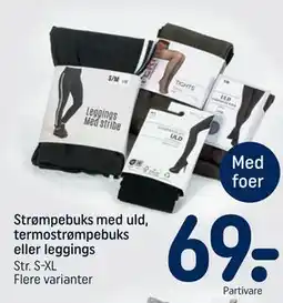 REMA 1000 Strømpebuks med uld, termostrømpebuks eller leggings tilbud