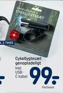 REMA 1000 Cykellygtesæt genopladeligt tilbud