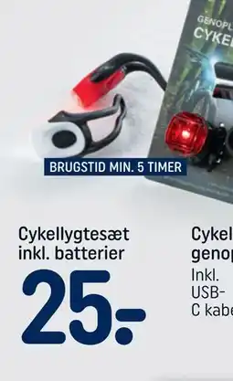 REMA 1000 Cykellygtesæt inkl. batterier tilbud