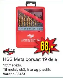 Harald Nyborg Metaltung HSS Metalborsæt tilbud