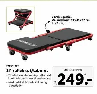 2i1 rullebræt/taburet
