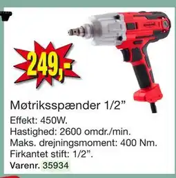 Harald Nyborg Møtriksspænder 1/2” tilbud