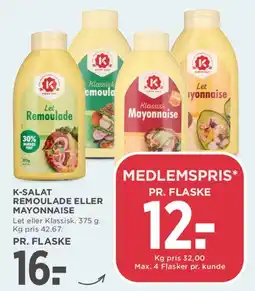 MENY K-SALAT Remoulade eller Mayonnaise tilbud