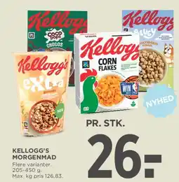 MENY Kellogg's morgenmad tilbud