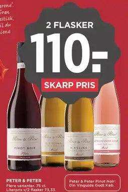 MENY Peter & Peter (flere varianter) – 2 flasker tilbud tilbud