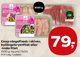 SuperBrugsen Coop stegeflæsk i skiver, kyllingebrystfilet eller inderfilet tilbud