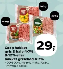 SuperBrugsen Coop hakket gris & hakket oksekød tilbud