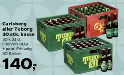 SuperBrugsen Heineken eller Royal øl tilbud
