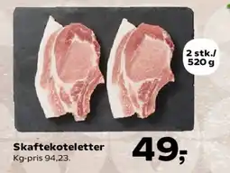 Kvickly Skaftekoteletter tilbud