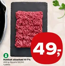Kvickly Hakket oksekød 4-7% tilbud
