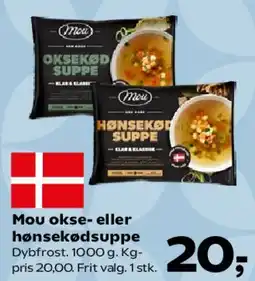 Kvickly Mou okse- eller hønsekødsuppe tilbud
