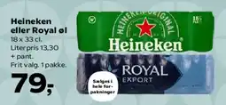 Kvickly Heineken eller Royal øl tilbud