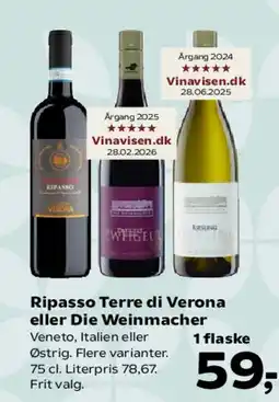 Kvickly Ripasso Terre di Verona eller Die Weinmacher tilbud