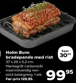 Kvickly Holm Bum bradepande med rist tilbud