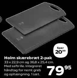 Kvickly Holm skærebræt 2-pak tilbud