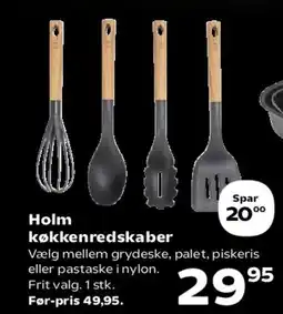 Kvickly Holm køkkenredskaber tilbud