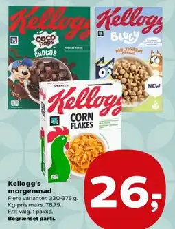 Kvickly Kellogg's morgenmad tilbud