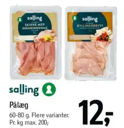 Føtex Pålæg (Salling) tilbud