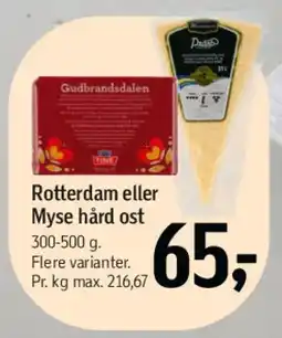 Føtex Rotterdam eller Myse hård ost tilbud