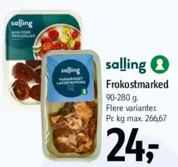 Føtex Frokostmarked tilbud