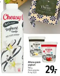 Føtex Athena græsk yoghurt tilbud
