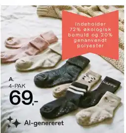 Føtex Strømper til baby (4-pak) tilbud
