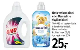 Føtex Omo eller Bamseline tilbud
