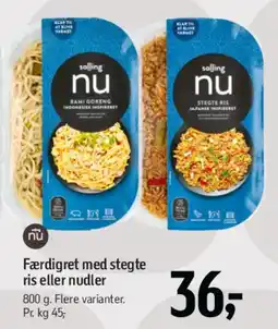 Føtex Færdigret med stegte ris eller nudler tilbud