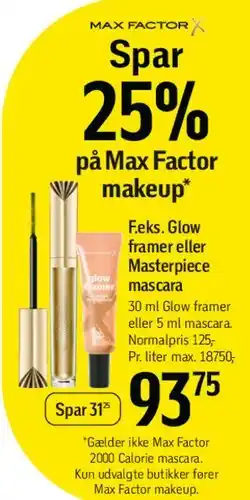Føtex Max Factor makeup - Spar 25% tilbud