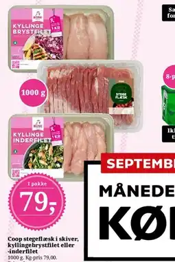 Dagli'Brugsen Coop stegeflæsk i skiver / kyllingebrystfilet / inderfilet tilbud