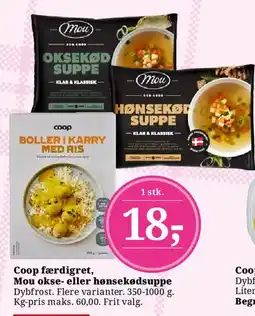 Dagli'Brugsen Coop færdigret, Mou okse- eller hønsekødsuppe tilbud
