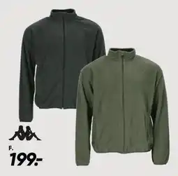 Bilka Fleece cardigan tilbud