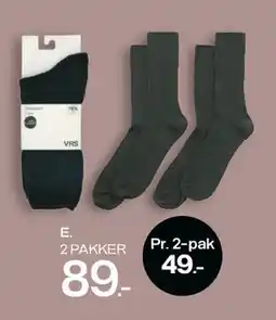 Bilka Strømper - 2-pak tilbud