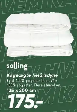 Bilka Salling kogægte helårsdyne tilbud