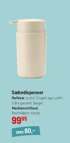 Kop & Kande Sæbedispenser tilbud
