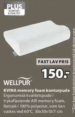 JYSK WELLPUR KVINA memory foam konturpude tilbud