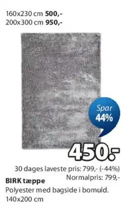 JYSK BIRK tæppe tilbud