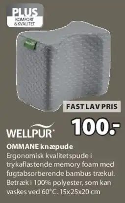 JYSK WELLPUR OMMANNE knæpude tilbud