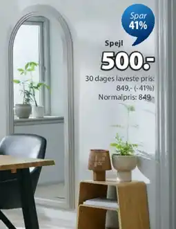 JYSK AGGERSUND spejl tilbud
