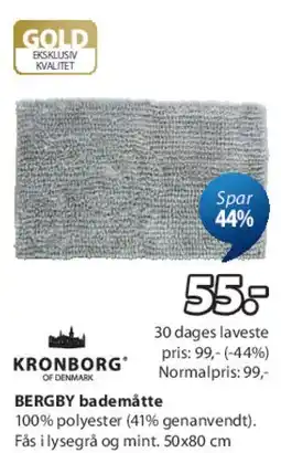 JYSK BERGBY bademåtte tilbud