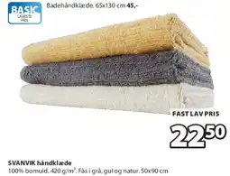 JYSK SVANVIK håndklæde tilbud