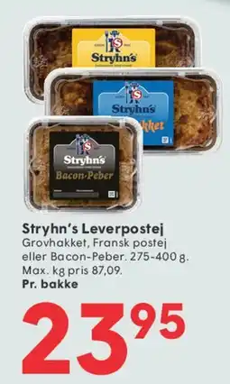 SPAR Stryhns Leverpostej tilbud