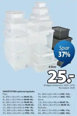 JYSK SMARTSTORE opbevaringsboks tilbud