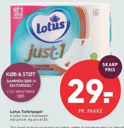 SPAR Lotus Toiletpapir (Just1) tilbud